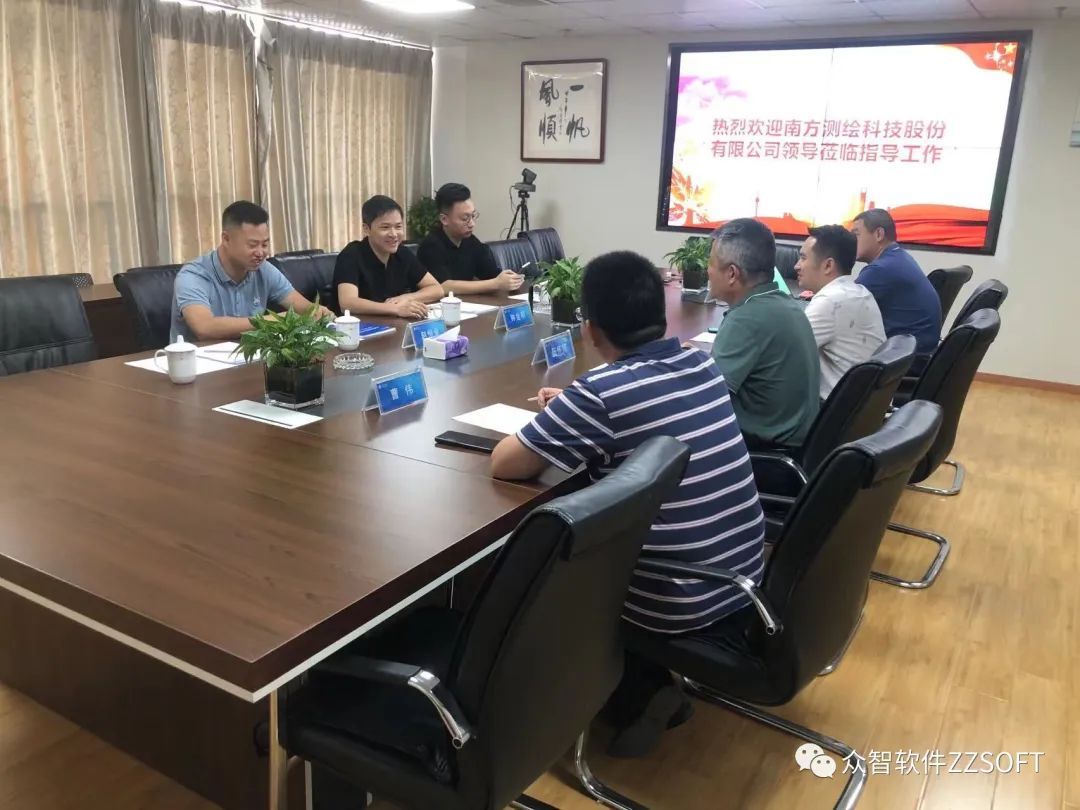 微信图片_20220815141531.jpg